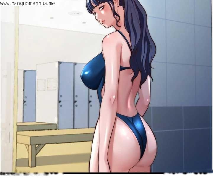 韩国漫画民宿精营中韩漫_民宿精营中-第55话-人家也想要跟你打炮在线免费阅读-韩国漫画-第12张图片