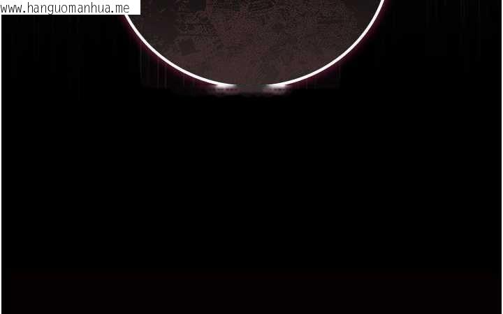 韩国漫画猎艳管理员韩漫_猎艳管理员-第36话-好喜欢被看光光的感觉在线免费阅读-韩国漫画-第32张图片