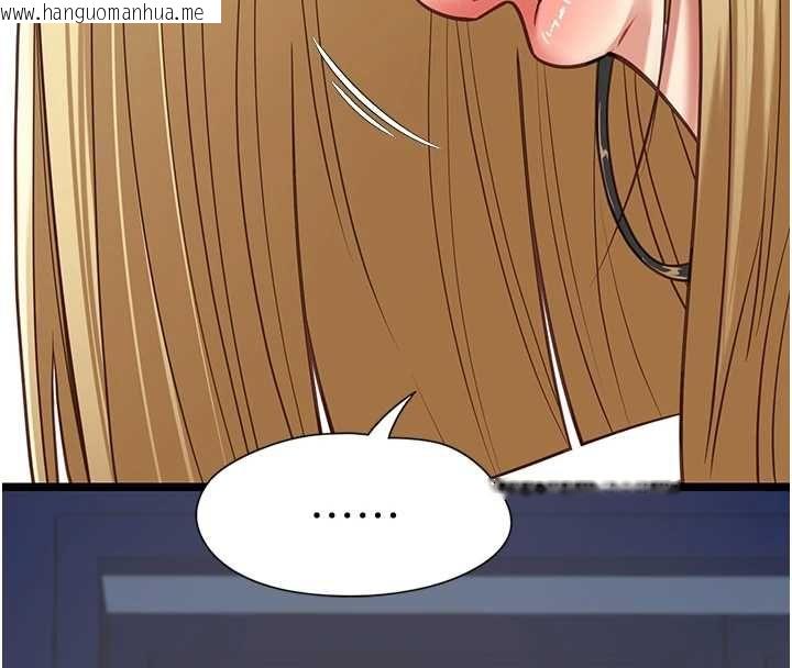 韩国漫画女友不能说的事韩漫_女友不能说的事-第8话-看到她的影片很兴奋吗?在线免费阅读-韩国漫画-第62张图片