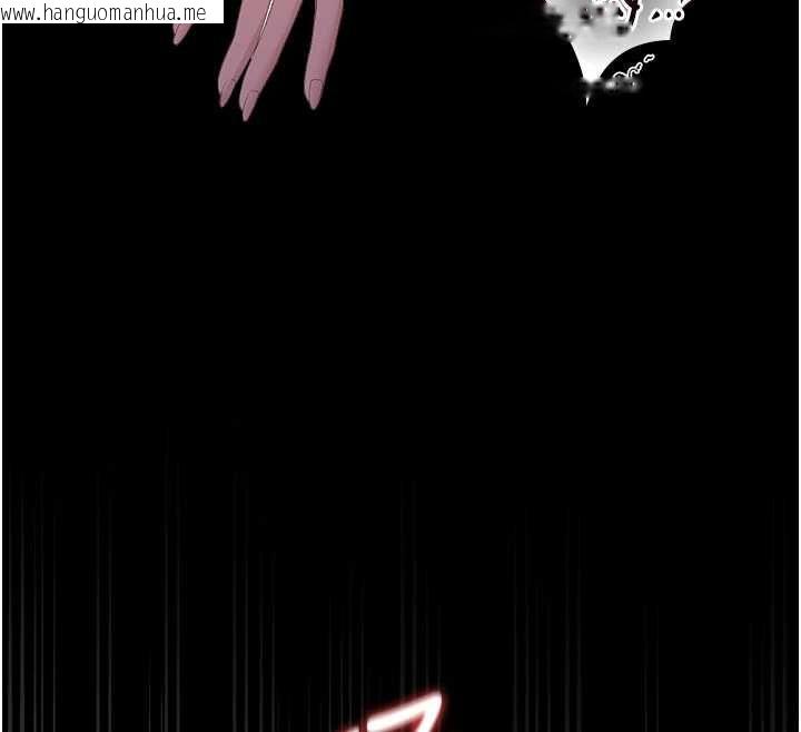 韩国漫画猎艳管理员韩漫_猎艳管理员-第36话-好喜欢被看光光的感觉在线免费阅读-韩国漫画-第44张图片