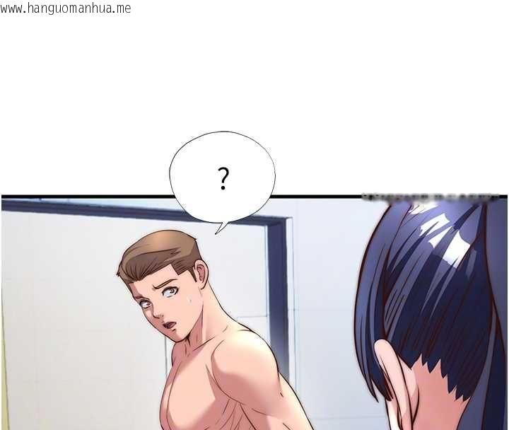 韩国漫画民宿精营中韩漫_民宿精营中-第55话-人家也想要跟你打炮在线免费阅读-韩国漫画-第120张图片