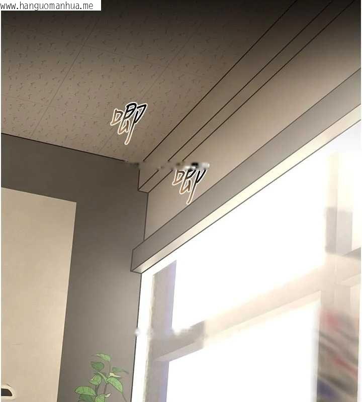 韩国漫画馆长是大野狼韩漫_馆长是大野狼-第14话-摸一下胸部就这么湿了啊…在线免费阅读-韩国漫画-第170张图片