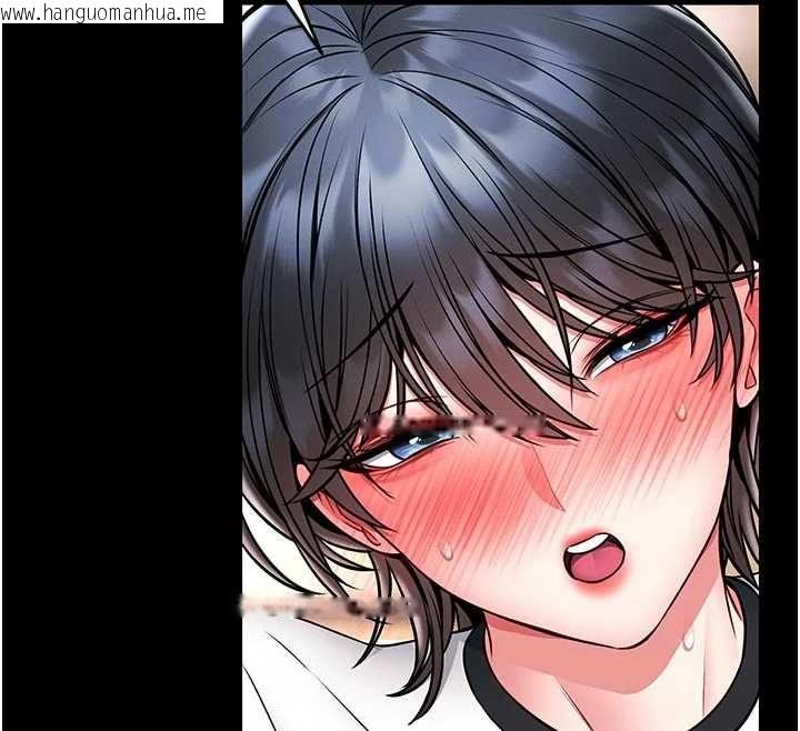 韩国漫画馆长是大野狼韩漫_馆长是大野狼-第14话-摸一下胸部就这么湿了啊…在线免费阅读-韩国漫画-第62张图片