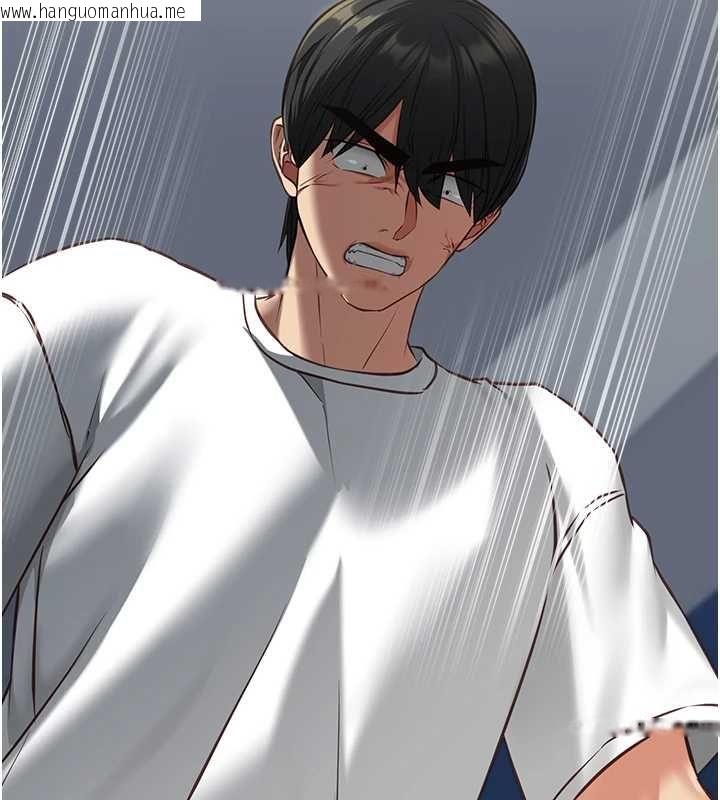 韩国漫画女友不能说的事韩漫_女友不能说的事-第8话-看到她的影片很兴奋吗?在线免费阅读-韩国漫画-第139张图片