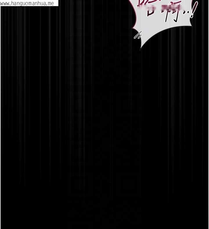 韩国漫画猎艳管理员韩漫_猎艳管理员-第36话-好喜欢被看光光的感觉在线免费阅读-韩国漫画-第101张图片