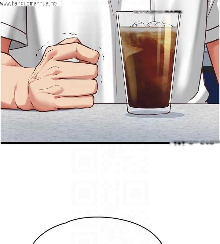 韩国漫画女友不能说的事韩漫_女友不能说的事-第8话-看到她的影片很兴奋吗?在线免费阅读-韩国漫画-第103张图片