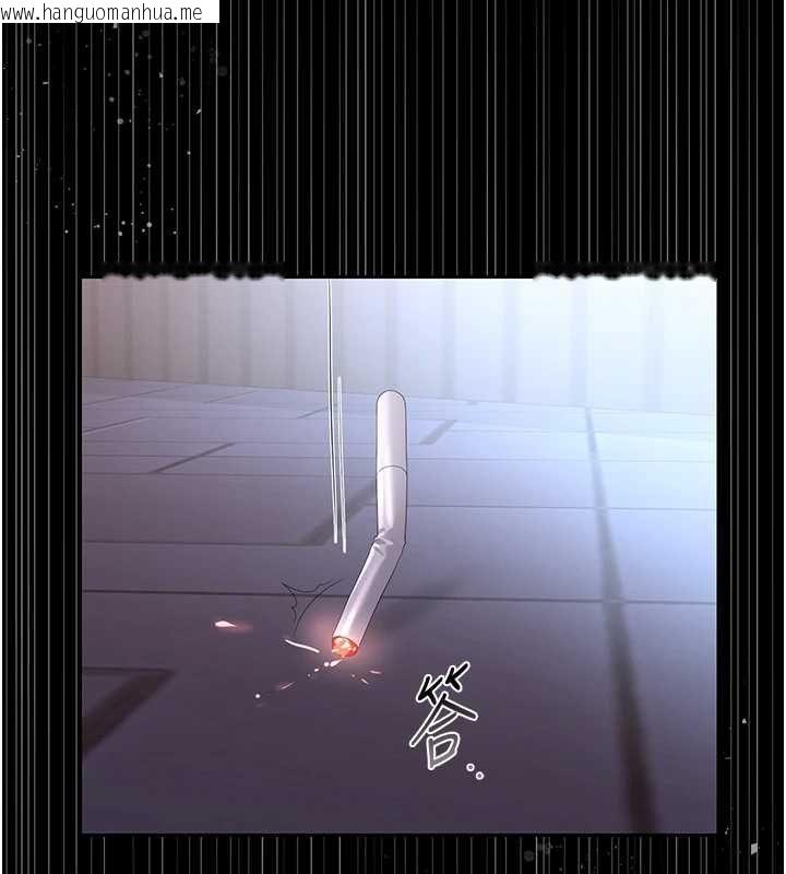 韩国漫画猎艳管理员韩漫_猎艳管理员-第36话-好喜欢被看光光的感觉在线免费阅读-韩国漫画-第144张图片