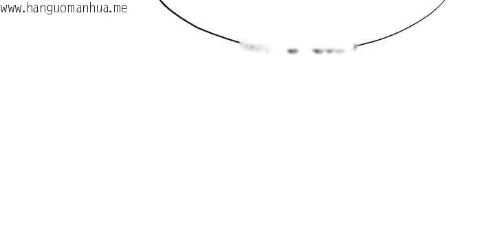 韩国漫画民宿精营中韩漫_民宿精营中-第55话-人家也想要跟你打炮在线免费阅读-韩国漫画-第102张图片