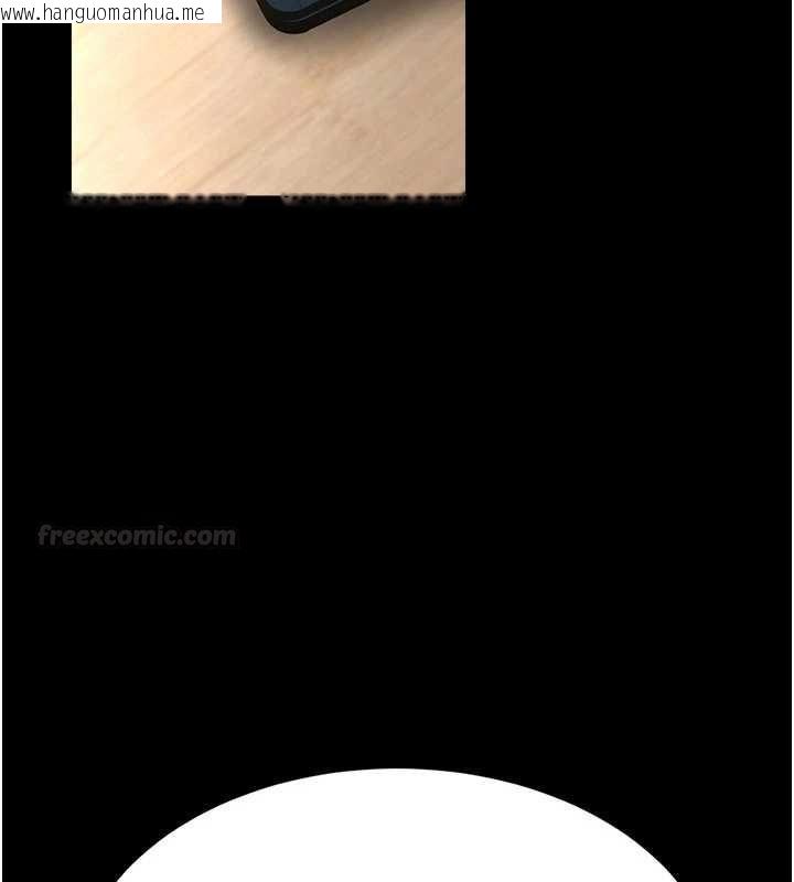 韩国漫画馆长是大野狼韩漫_馆长是大野狼-第14话-摸一下胸部就这么湿了啊…在线免费阅读-韩国漫画-第182张图片