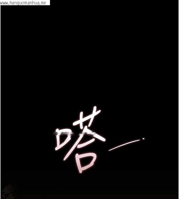 韩国漫画猎艳管理员韩漫_猎艳管理员-第36话-好喜欢被看光光的感觉在线免费阅读-韩国漫画-第178张图片