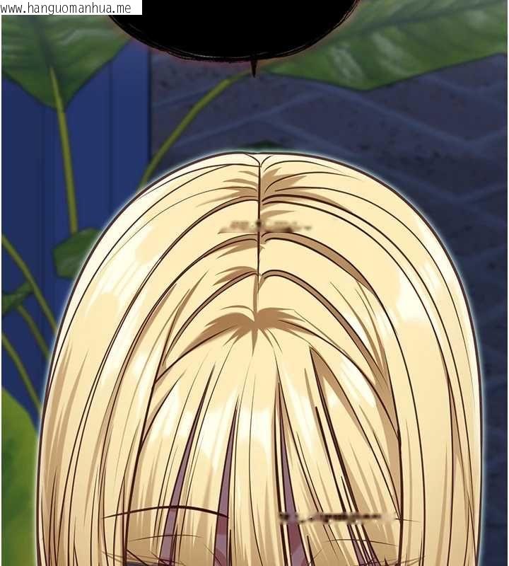 韩国漫画女友不能说的事韩漫_女友不能说的事-第8话-看到她的影片很兴奋吗?在线免费阅读-韩国漫画-第153张图片