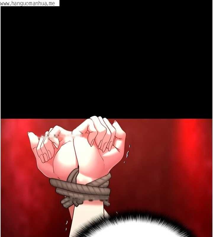 韩国漫画女友不能说的事韩漫_女友不能说的事-第8话-看到她的影片很兴奋吗?在线免费阅读-韩国漫画-第1张图片