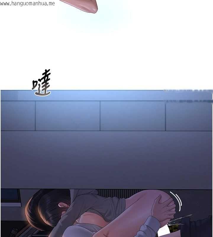 韩国漫画猎艳管理员韩漫_猎艳管理员-第36话-好喜欢被看光光的感觉在线免费阅读-韩国漫画-第157张图片