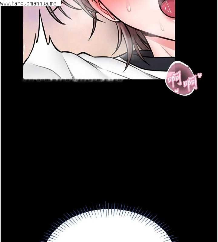 韩国漫画馆长是大野狼韩漫_馆长是大野狼-第14话-摸一下胸部就这么湿了啊…在线免费阅读-韩国漫画-第44张图片