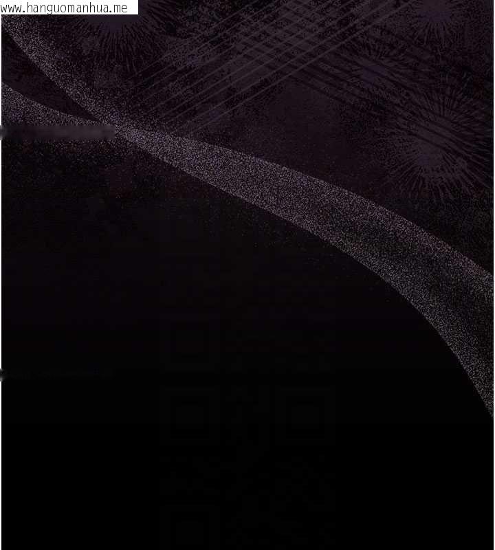 韩国漫画猎艳管理员韩漫_猎艳管理员-第36话-好喜欢被看光光的感觉在线免费阅读-韩国漫画-第78张图片