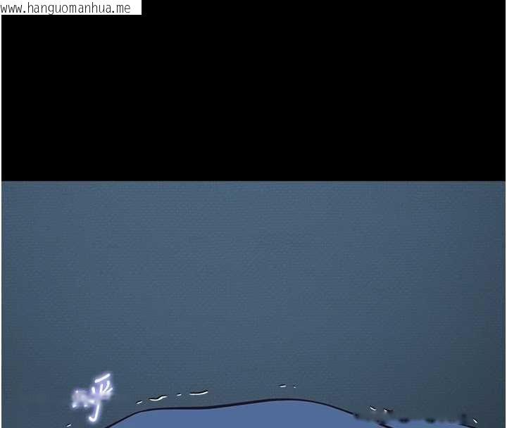 韩国漫画女友不能说的事韩漫_女友不能说的事-第8话-看到她的影片很兴奋吗?在线免费阅读-韩国漫画-第33张图片