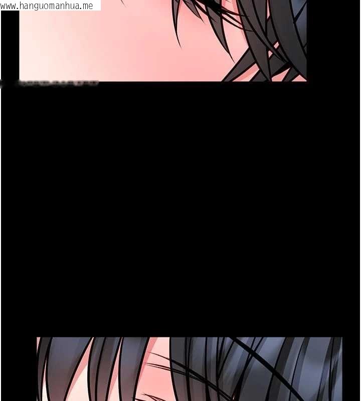 韩国漫画馆长是大野狼韩漫_馆长是大野狼-第14话-摸一下胸部就这么湿了啊…在线免费阅读-韩国漫画-第173张图片