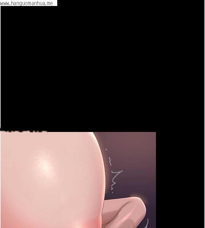 韩国漫画猎艳管理员韩漫_猎艳管理员-第36话-好喜欢被看光光的感觉在线免费阅读-韩国漫画-第60张图片