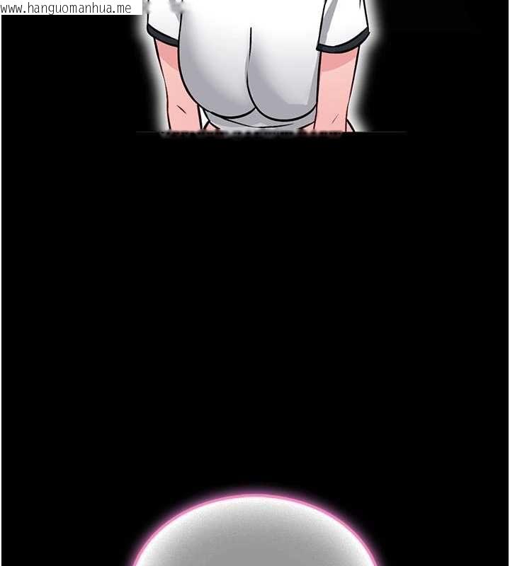 韩国漫画馆长是大野狼韩漫_馆长是大野狼-第14话-摸一下胸部就这么湿了啊…在线免费阅读-韩国漫画-第190张图片