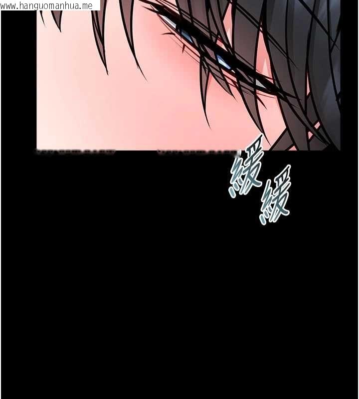 韩国漫画馆长是大野狼韩漫_馆长是大野狼-第14话-摸一下胸部就这么湿了啊…在线免费阅读-韩国漫画-第174张图片