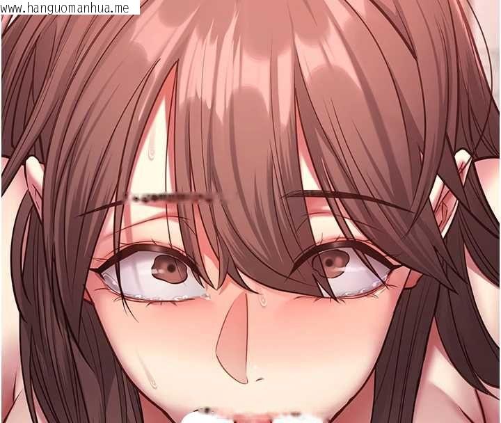 韩国漫画女友不能说的事韩漫_女友不能说的事-第8话-看到她的影片很兴奋吗?在线免费阅读-韩国漫画-第27张图片