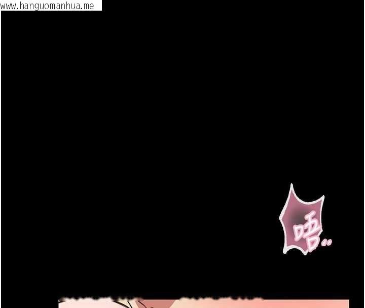 韩国漫画馆长是大野狼韩漫_馆长是大野狼-第14话-摸一下胸部就这么湿了啊…在线免费阅读-韩国漫画-第122张图片