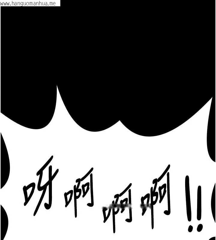韩国漫画馆长是大野狼韩漫_馆长是大野狼-第14话-摸一下胸部就这么湿了啊…在线免费阅读-韩国漫画-第198张图片