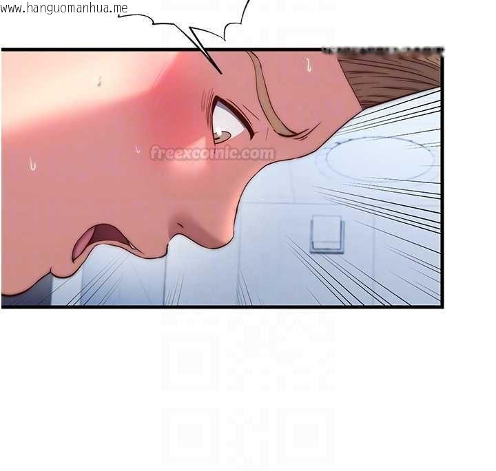 韩国漫画民宿精营中韩漫_民宿精营中-第55话-人家也想要跟你打炮在线免费阅读-韩国漫画-第112张图片