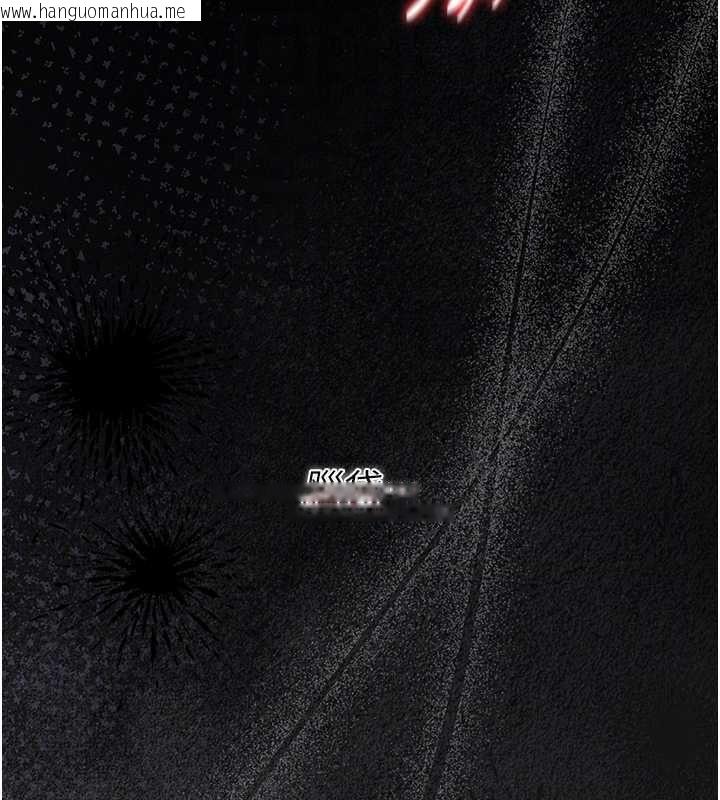 韩国漫画猎艳管理员韩漫_猎艳管理员-第36话-好喜欢被看光光的感觉在线免费阅读-韩国漫画-第114张图片