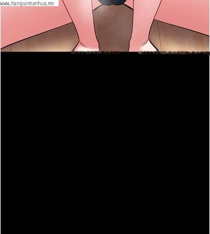 韩国漫画馆长是大野狼韩漫_馆长是大野狼-第14话-摸一下胸部就这么湿了啊…在线免费阅读-韩国漫画-第194张图片