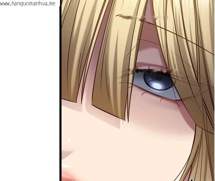 韩国漫画女友不能说的事韩漫_女友不能说的事-第8话-看到她的影片很兴奋吗?在线免费阅读-韩国漫画-第116张图片