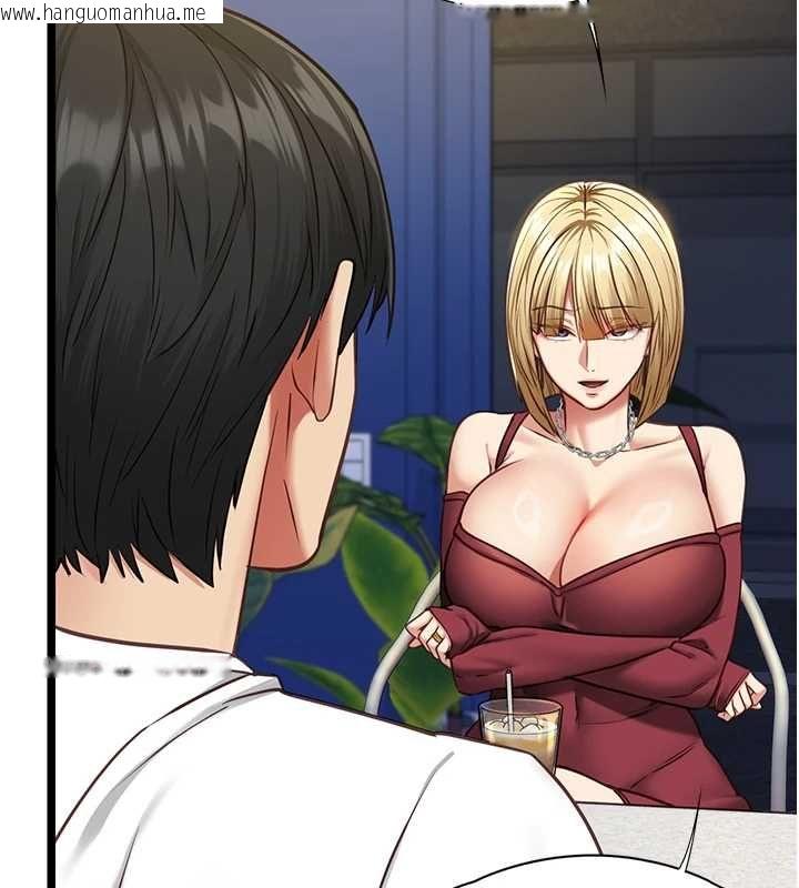 韩国漫画女友不能说的事韩漫_女友不能说的事-第8话-看到她的影片很兴奋吗?在线免费阅读-韩国漫画-第80张图片