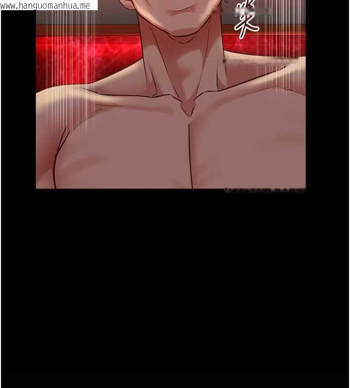 韩国漫画女友不能说的事韩漫_女友不能说的事-第8话-看到她的影片很兴奋吗?在线免费阅读-韩国漫画-第43张图片