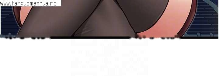 韩国漫画女友不能说的事韩漫_女友不能说的事-第8话-看到她的影片很兴奋吗?在线免费阅读-韩国漫画-第65张图片