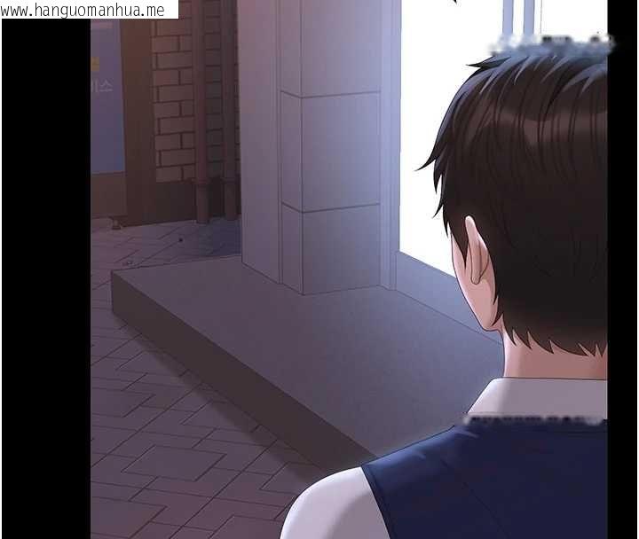 韩国漫画猎艳管理员韩漫_猎艳管理员-第36话-好喜欢被看光光的感觉在线免费阅读-韩国漫画-第149张图片