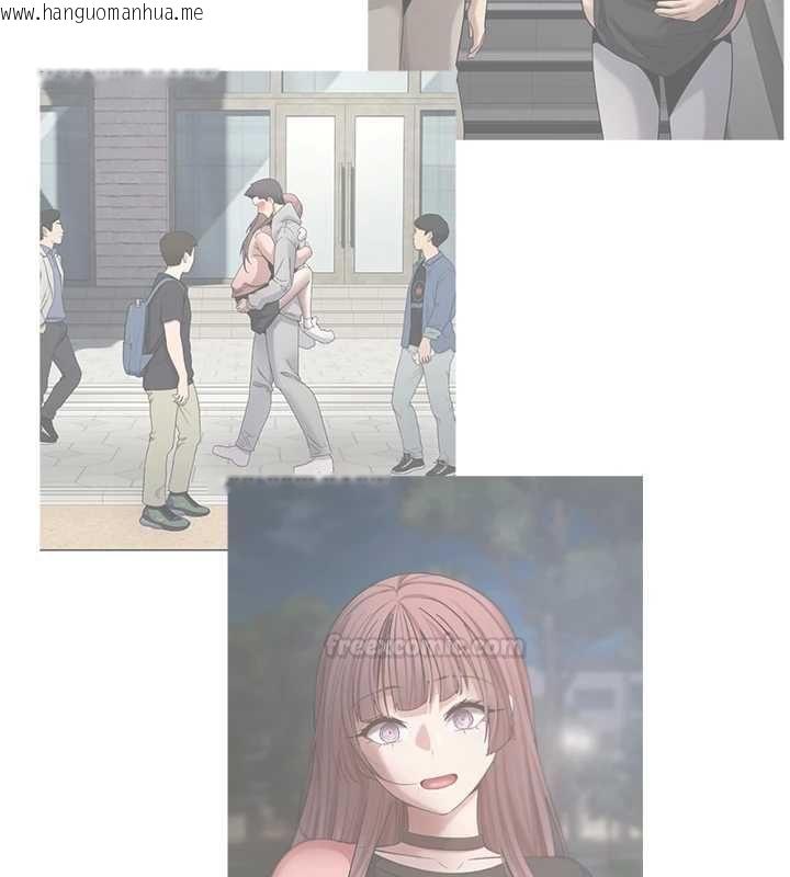 韩国漫画币转人生韩漫_币转人生-第67话-大白天在公园色色在线免费阅读-韩国漫画-第84张图片
