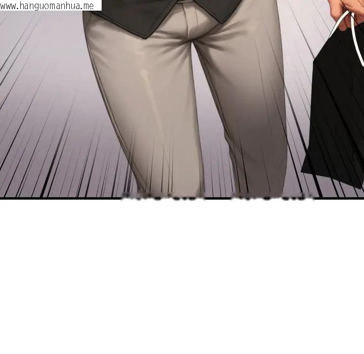 韩国漫画悖岛审判/悖论韩漫_悖岛审判/悖论-第23话在线免费阅读-韩国漫画-第49张图片