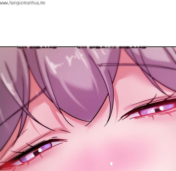 韩国漫画要成为男子汉韩漫_要成为男子汉-第2话在线免费阅读-韩国漫画-第163张图片