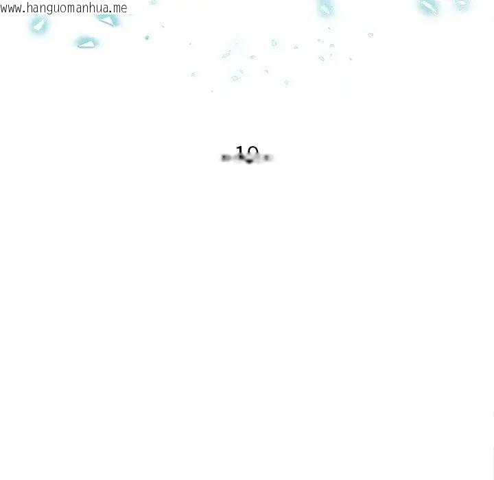 韩国漫画危情十令/任务韩漫_危情十令/任务-第19话在线免费阅读-韩国漫画-第13张图片