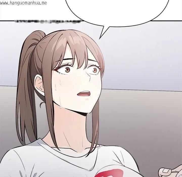 韩国漫画大学女生宿舍的秘密韩漫_大学女生宿舍的秘密-第13话在线免费阅读-韩国漫画-第25张图片