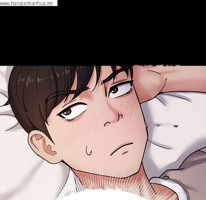 韩国漫画要成为男子汉韩漫_要成为男子汉-第1话在线免费阅读-韩国漫画-第213张图片