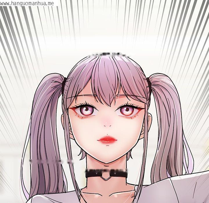 韩国漫画要成为男子汉韩漫_要成为男子汉-第1话在线免费阅读-韩国漫画-第153张图片