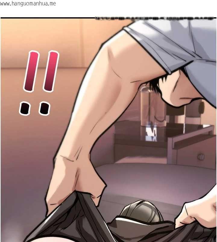 韩国漫画诅咒性转物语韩漫_诅咒性转物语-第23话-大叔的肉棒比你男友的还爽吧?在线免费阅读-韩国漫画-第107张图片