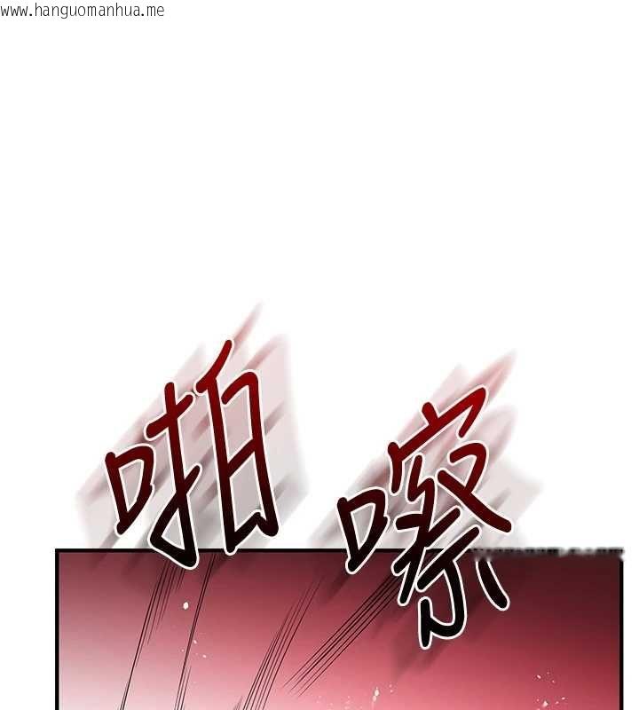 韩国漫画玩转学姐韩漫_玩转学姐-第104话-小鲜肉「顶」开渣男前任在线免费阅读-韩国漫画-第59张图片