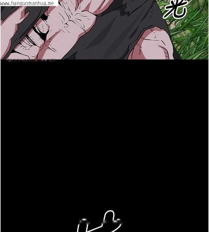 韩国漫画尸变家园:以身相许韩漫_尸变家园:以身相许-第39话-新目标登场在线免费阅读-韩国漫画-第136张图片