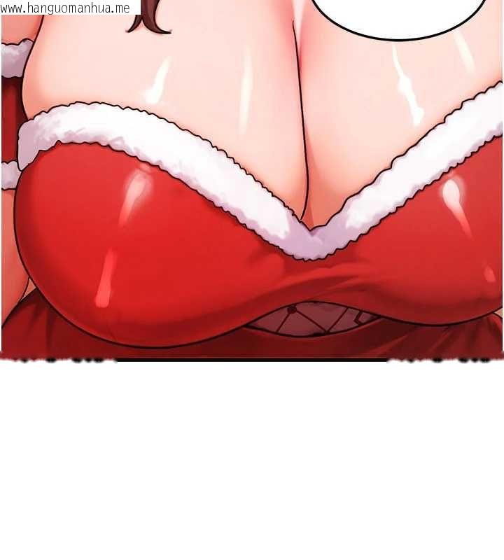 韩国漫画等价交换人生韩漫_等价交换人生-第57话-我最喜欢被你插…在线免费阅读-韩国漫画-第77张图片