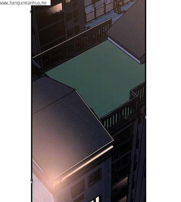 韩国漫画岳母为何那样韩漫_岳母为何那样-第98话-人家看到姐夫就好想要在线免费阅读-韩国漫画-第25张图片