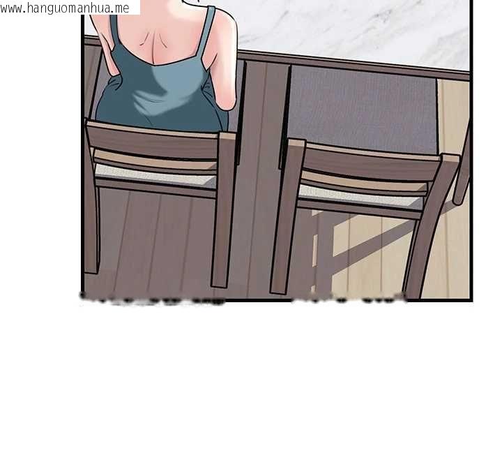 韩国漫画岳母为何那样韩漫_岳母为何那样-第98话-人家看到姐夫就好想要在线免费阅读-韩国漫画-第33张图片