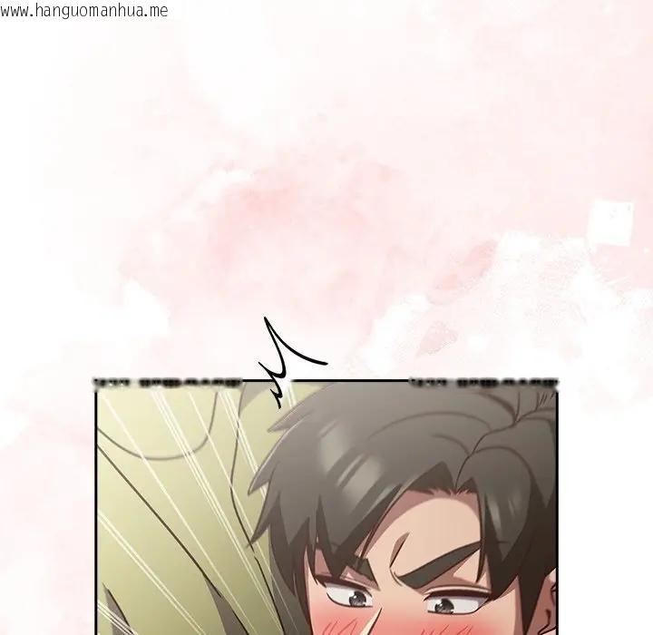 韩国漫画摸鱼生存指南/上班不要太认真韩漫_摸鱼生存指南/上班不要太认真-第44话在线免费阅读-韩国漫画-第45张图片