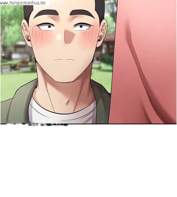 韩国漫画币转人生韩漫_币转人生-第67话-大白天在公园色色在线免费阅读-韩国漫画-第45张图片